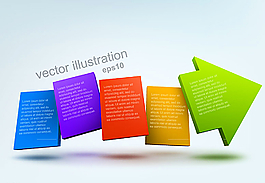 彩色箭头积木矢量素材图片