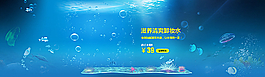 淘宝界面设计图片
