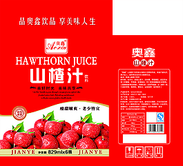 山楂汁