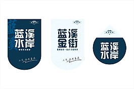 房地产