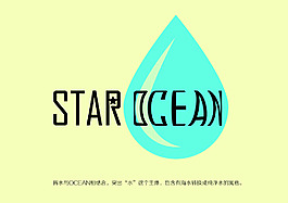 水滴logo设计