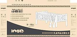 产品包装