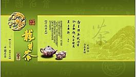 茶叶包装