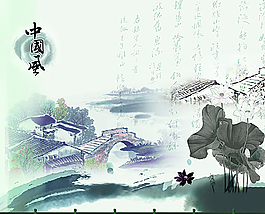 中国风笔壁画图片