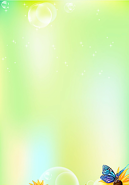 卡通插画展板 向日葵图片