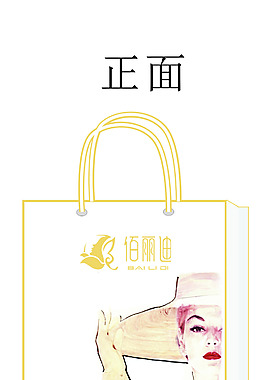梦露手提袋 简约手提袋 手提袋