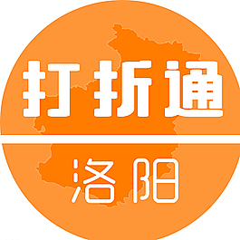 微信工作号素材图片