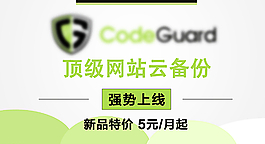 推广素材图片