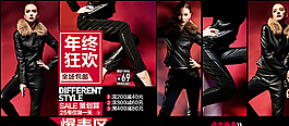 淘宝界面设计图片