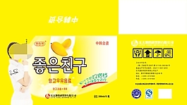 零食包装