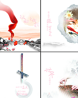 企业画册图片