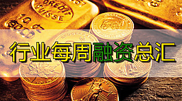 标题