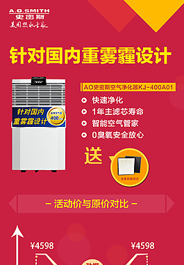 产品介绍