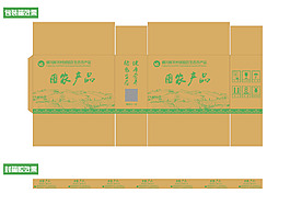 农产品纸箱设计 田园风格