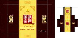 金秋包装