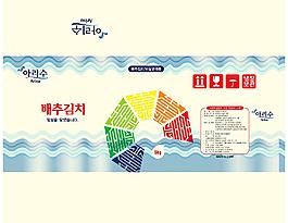 韩国泡菜韩国