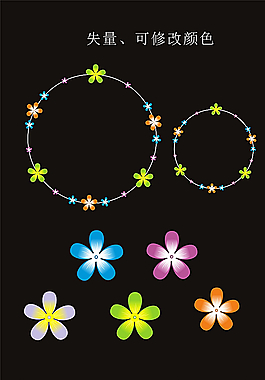 花、花环图片