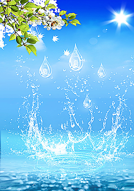 水花图片