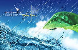 水珠水滴图片