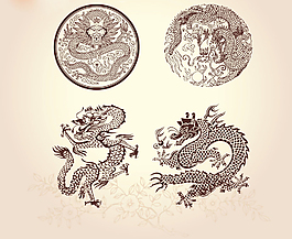 传统龙纹素材