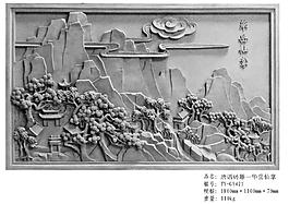 唐语砖雕关中八景图片素材 影壁芯 背景墙