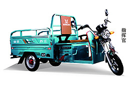 宗申电动三轮车 指挥官