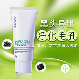 淘宝
