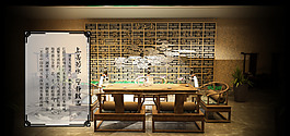 红木家具效果图