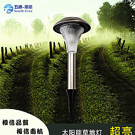 草坪灯图片