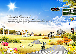 公路美景图片