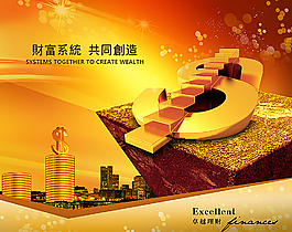 财富图片