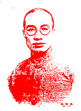 赵博生