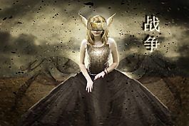 幻想