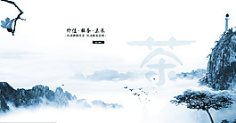 企业文化宣传页