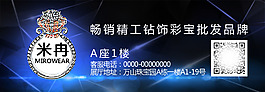 LED视频播放图片