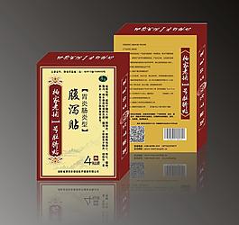 包装 药品包装图片模板下载