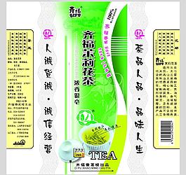 茉莉花茶包装图片模板下载