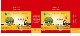 大米包装展开图图片模板下载
