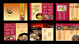 菜谱图片