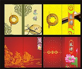 菜谱图片
