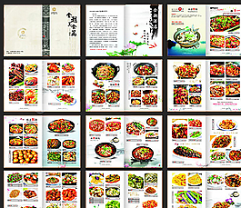 菜谱图片