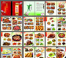 菜谱图片