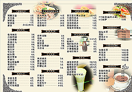 菜谱图片