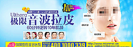 整形医院项目图片