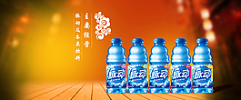 脉动