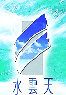 涂鸦浅色房地产LOGO