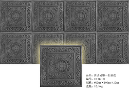唐语仿古砖雕精美唐莲图案墙地砖