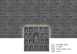 唐语仿古砖雕佛文化高起伏度佛像图案墙地砖