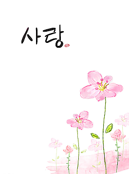 韩式粉色小花朵图片