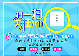 微信桌贴图片